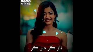 Sindhi Status - New Sindhi WhatsApp Status Video ❤️🥀 - Sindhi Very Sad Status 💔 - Mr  Khoso Writes 🥰