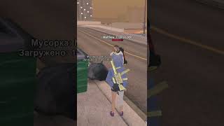 ARIZONA MOBILE, вводи мой промокод # bomb и получишь много денег и машину #маджестикрп #gta5