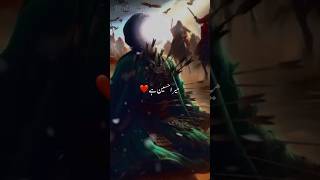 ye baat kis Qadar Haseen || Jo Keh Gaye Moinuddin || k Din Ki Panah Hussain Hai || Imam Hussain ||😢😭