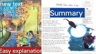 Milk for the cat || summary|| Class -8. #poems#gemsenglishreader