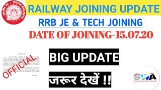 RRB ALP||TECH||JE|| JOINING UPDATE -WITHHELD PANELभी क्लियर हुआ!!