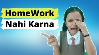 Kya Veronica HomeWork Karegi? | Moral Story for Kids