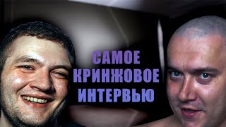 ГОБЗАВР ДОКУМЕНТАЛЬНЫЙ И БИФ С КУЗЬМОЙ | ЛОР ГОБЗАВРА |