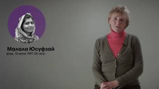 Глобальный феминизм / Global feminism