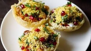 कटोरी चाट रेसिपी l Katori chaat Recipe l Tokri Chaat Recipe l Easy Katori Chaat