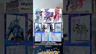 ประกาศตัว 3 ใน 7 ของ 7 Days Countdown Tamashii Nation 2024