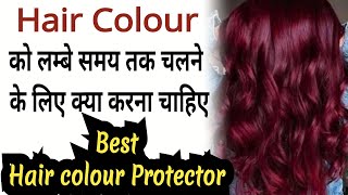 Schwarzkopf bc color freeze Shampoo // best hair color protector review @nishaAhujaThereviewgirl