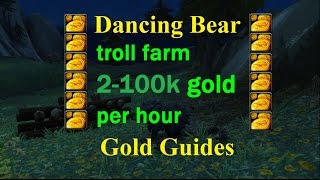 2-100.000 Gold per hour !!! - Troll Farm (Murloc Cave replacement) | World Warcraft 7.1