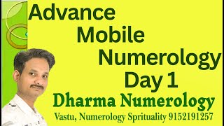 Mobile Number Numerology 1| Dharm Numerology | Dev Sharrma  | #free #numerology #viral #viralvideo