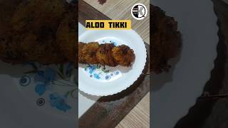 Aloo tikki recipe #shorts #aloo #alootikki #aloorecipe #tikki #tikkirecipe #alootikkirecipe