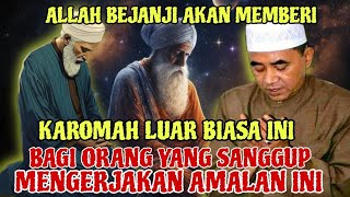 SEGERA KERJAKAN AMALAN INI❗JIKA BERHASIL ALLAH AKAN MEMBERIMU KAROMAH