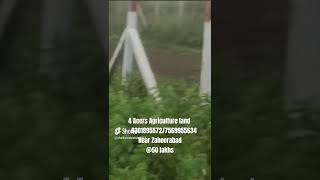 4 Acers Agriculture land for sale near Zaheerabad #agriculturelandforsale #lowpriceland #zaheerabad