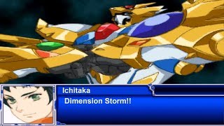 Super Robot Wars L - Rushbird All Attacks (English Subs)