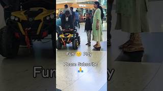 #kids #fun #playing #mall #shopping #funny #song #trending #viralvideo #shorts #shortvideo #ytshorts