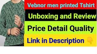 vebnor men printed round neck polyester green t shirt|vendor men green tshirt unboxing and review|