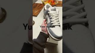 Yuto sb dunk #japan #hypebeast #sbdunk #nike #skateboarding #yutohorigome #proskater