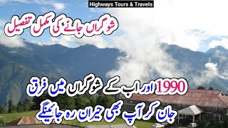 Travel guide from Lahore to shogran - A | Areil View | shogran room rents | shogran road condition