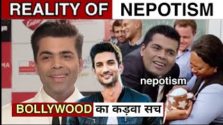 Karan Johar | Reality Of Bollywood Nepotism 😠 Sushant Singh Rajput | Shubham Chandra Vines | Dub