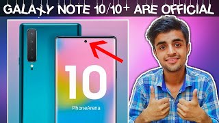 Samsung Galaxy Note 10 Finally Confirmed!