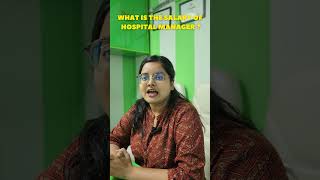 👉👉 Salary of Hospital Manager ? || AIPRC