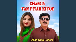 Changa Tan Piyar Kitoe