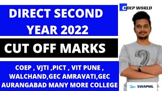 DIRECT SECOND YEAR 2022 CUT OFF MARKS 😱🔥