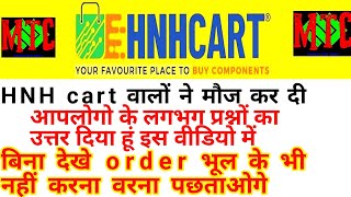 HNHCART Review | Hnhcart cash on delivery | HNHCART Refund Process | HNHCART Return Process |HNHCART