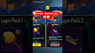 how get free material bgmi/pubg mobile😱😱#bgmi#m416_glacier#pubg_mobileEsports#scout#mortal#like#new