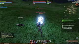 ArcheAge