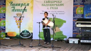 Kaba Gaida Competition Gela 2013 - Plamen Stoyanov - 1st age group