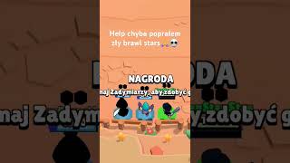 Brawl Stars? Bardziej bug stars💀🙏 #StanStanStas #brawlstars  #bs #viral #fyp