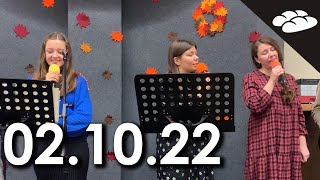 Недільне богослужіння (02.10.22, хліболомання)