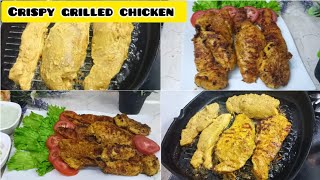 Creamy Grilled Chicken Recipe | Ramadan Special Recipe Day 4