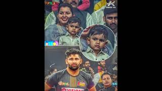 Pardeep Narwal With His Family 👪