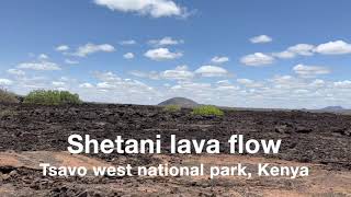 Shetani lava, Tsavo national park, Kenya