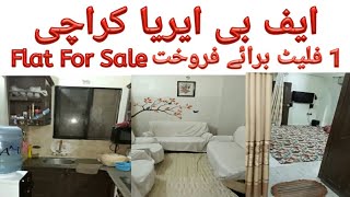 FLAT FOR SALE IN FB AREA BLOCK 20 | FLAT FOR SALE IN KARACHI | FB AREA FLAT FOR SALE | APARTMENT OLX