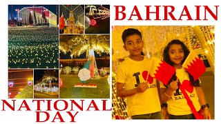 50th Bahrain National Day Celebration 2021 #16december #bahrainlights #fireworks #bahrain