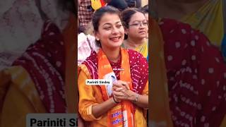 💕💕 Pariniti Sindey|hare krishna hare krishna#trending#youtube #rahulgandhi