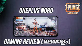 Oneplus nord  Unboxing | എന്റെ മോനേ തീ തീ🔥🔥