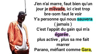 Kaneki - Déterminé (Paroles)