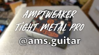 amptweaker tight metal pro - quick compare with mesa boogie dual rectifier | @ams.guitar