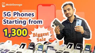 सबसे सस्ते फ़ोन से शुरू करें Mobile का Business | मात्र 1300₹ से शुरू |