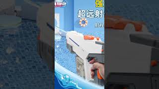 Pistola de agua a presión electrica FUSIL para jugar niños adultos Chorro automáticas un botón