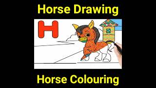 Horse Drawing easy step by step #drawhorse #drawingvideo