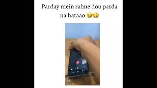 #ayesha 😂 pardey me rehne du 🤣🤣 l favourite dish 📞📞🎧 l funny videos ☎️☎️🎤