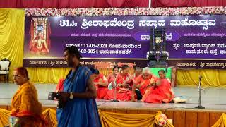 Sri Raghavendra Saptaaha Mahotsava Day 06 Gururajarige 1008 Kalasha ksheerabhisheka