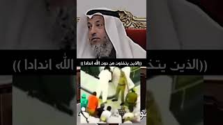 صعسلم يشركون بالله عزل ويعبدون الحجر الأسود 😂😂😂