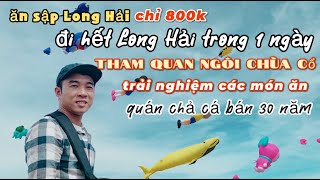 Một ngày du lịch ở biển Long Hải thì đi đâu ? Ăn gì | Tourism Việt Nam | Ẩm Thực Du Lịch | Vlogs