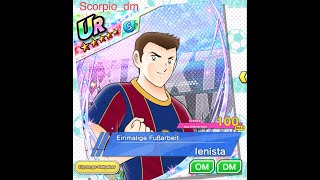 Captain tsubasa Dream Team Transfers Ienista