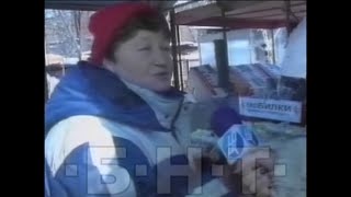 БИЛКОЛЕЧЕНИЕ В ЕСЕННО - ЗИМНИЯ ПЕРИОД - КОИ БИЛКИ В КАКВИ СЛУЧАИ ПОМАГАТА  (2003)